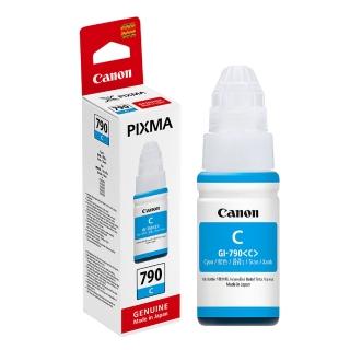 【Canon】官方直營 GI-790C 原廠藍色墨水(適用機型：G1000/G1010/G2002/G2010/G3000/G3010/G4000/G4010)