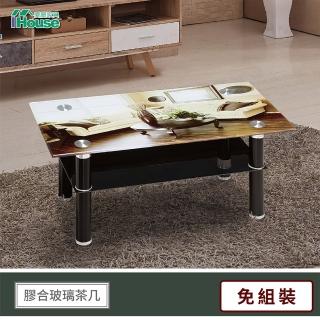 【IHouse】古典白沙發 膠合玻璃大茶几