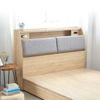 【藤原傢俬】貓抓皮靠枕收納床頭箱附充電插座雙人加大6尺(不含床架/底)