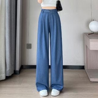 【MsMore】涼感牛仔褲薄款高腰垂感顯瘦冰絲闊腿長褲#124493(黑/深藍/牛仔藍)