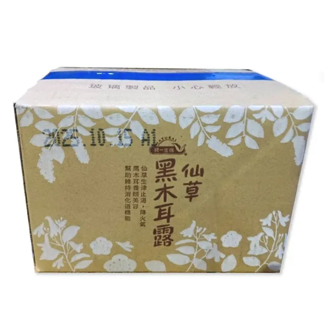 【統一生機】仙草黑木耳露200mlx12瓶