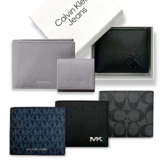 【Michael Kors / COACH / Calvin Klein】MK 短夾/長夾/禮盒/皮夾 送禮(品牌聯合特賣)