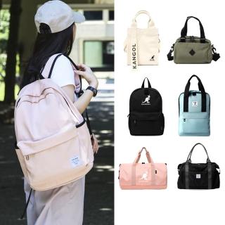 【KANGOL】x DF聯合品牌 旅行日常必備包款 大容量旅行袋/吐司包/水桶包/後揹包/斜揹包/短夾