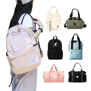 【KANGOL】x DF聯合品牌 旅行日常必備包款 大容量旅行袋/吐司包/水桶包/後背包/斜背包/短 