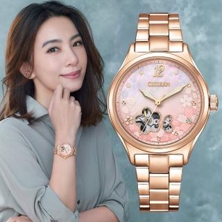 【CITIZEN 星辰】Lady 田馥甄Hebe絕美櫻花鏤空機械錶-櫻花粉x玫瑰金/34mm(PC1017-88Y)