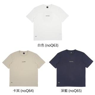 【KANGOL】KANGOL 短袖T恤 圓領上衣 中性款 65251012