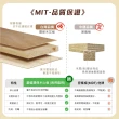 【IHouse】團原 台灣製 可移動收納 餐桌/摺疊桌/折疊桌/蝴蝶桌(收納餐桌/免組裝/木芯板)