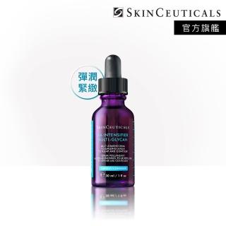 【Skin Ceuticals 修麗可】HA塑顏緊緻超彈力紫米精華 30ml Reno