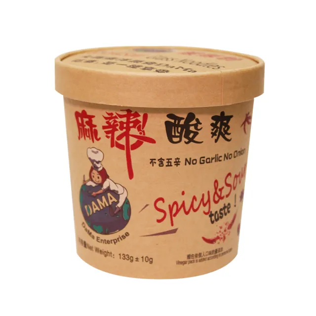 【大瑪南洋蔬食】純素酸辣粉 一箱(133gx6入/箱)/(中元 普渡 拜拜