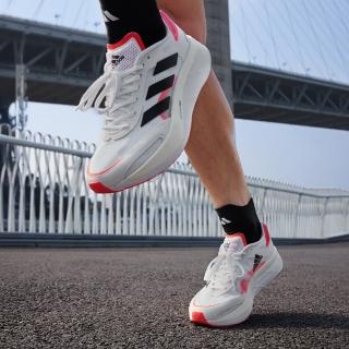 【adidas官方旗艦】ADIZERO BOSTON 10 跑鞋 慢跑鞋 運動鞋 男(FY4079)