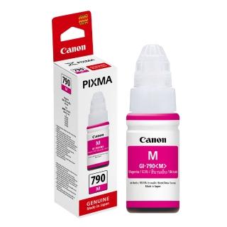 【Canon】官方直營 GI-790M 原廠紅色墨水(適用機型：G1000/G1010/G2002/G2010/G3000/G3010/G4000/G4010)