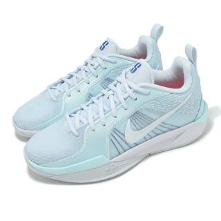 【NIKE 耐吉】籃球鞋 Sabrina 2 大童 女鞋 藍 白 Conductor 莎賓娜 2代 運動鞋(FQ7376-002)