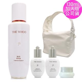 【WHOO 後】秘帖迴圈精華130ml-限量加大版5件組禮盒(專櫃公司貨)