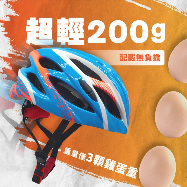 【TAS 極限運動】兒童可調式頭盔(兒童款 可調式安全帽 商檢合格 直排輪安全帽 滑板安全帽 護具 騎行)