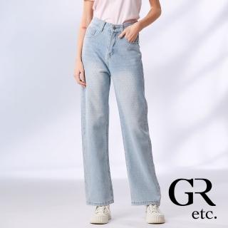 【GLORY21】網路獨賣款-etc.滿版水鑽刷白修身單寧寬褲(藍色)