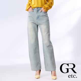 【GLORY21】網路獨賣款-etc.質感字母水鑽刷白單寧寬褲(藍色)