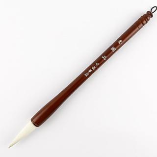 【中華筆莊】一號國品-兼毫毛筆(書法 毛筆)
