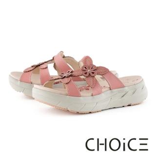 【CHOiCE】親膚真皮涼爽花葉厚底休閒拖鞋(粉色)
