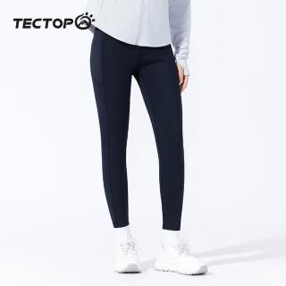 【TECTOP 探拓戶外】2422154女款彈力緊身褲(雙面高彈力 柔感不悶熱 高彈力塑型)