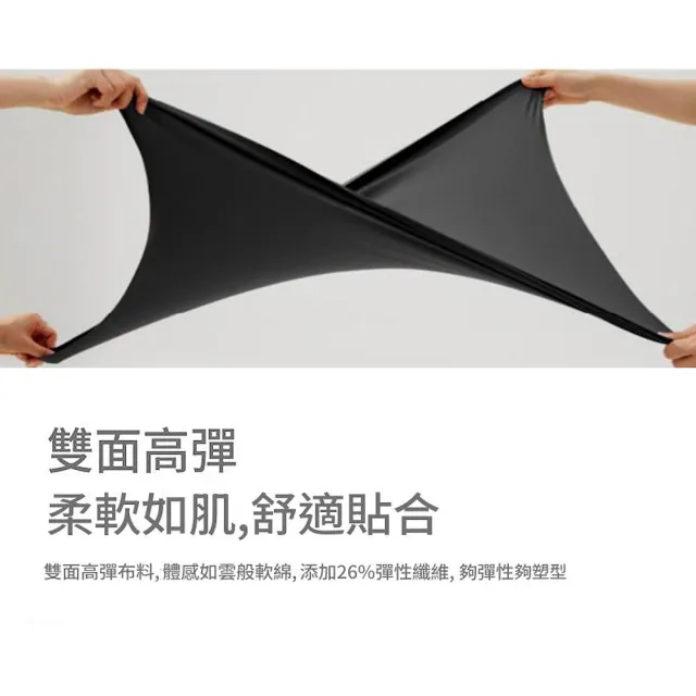 【TECTOP 探拓戶外】出清！2422154女款彈力緊身褲(雙面高彈力 柔感不悶熱 高彈力塑型)