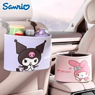 【SANRIO 三麗鷗】酷洛米美樂蒂大耳狗車用椅背多功能置物袋車用收納盒(汽車收納 居家收納)