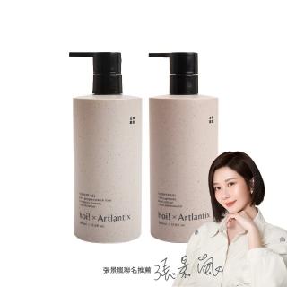 【hoi! 好好生活】x日京山風-任選2件超值組500ml(幽玄之山/侘寂之日/意氣之風/沐浴乳/洗髮露/髮膜/乳液)