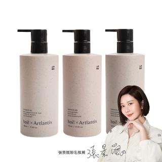 【hoi! 好好生活】x 日京山風-任選3件超值組500ml(幽玄之山/侘寂之日/意氣之風/沐浴乳/洗髮露/髮膜/乳液)