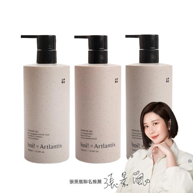 【hoi! 好好生活】x 日京山風-任選3件超值組500ml(幽玄之山/侘寂之日/意氣之風/沐浴乳/洗髮露/髮膜/乳液)