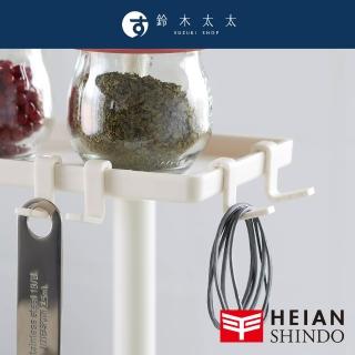 【HEIAN SHINDO 平安伸銅】[直撐款] tatecco TCR 專用迷你掛勾 TCA-6WH 4入(鈴木太太公司貨)