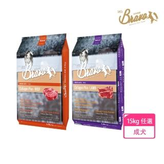 【Bravo 自然禮讚】膠原蛋白犬食15KG 牛肉/羊肉任選(狗飼料 狗糧 寵物飼料 狗乾糧)