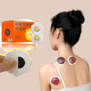 【楠陽艾】50貼/盒-智能艾灸儀配套艾灸貼