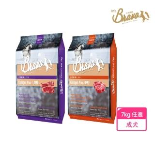 【Bravo 自然禮讚】膠原蛋白犬食7KG 牛肉/羊肉任選(狗飼料 狗糧 寵物飼料 狗乾糧)