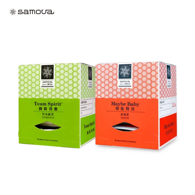 【samova 歐洲時尚茶飲】Space 三角立體茶包/三盒30包入(洋甘菊茶/草本茶/水果茶/綠茶/綠國寶茶 口味任選)
