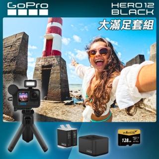 【GoPro】HERO12 Black CE創作者大滿足套組