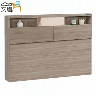 【文創集】高可利6尺雙人加大插座床頭箱(不含床底＋不含床墊)