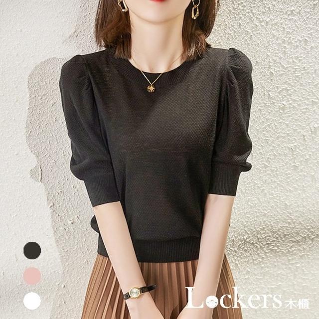 【Lockers 木櫃】春夏甜美針織短袖上衣 L111042709(短袖上衣)