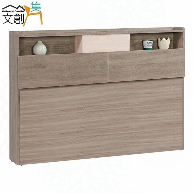 【文創集】高可利5尺雙人插座床頭箱(不含床底＋不含床墊)