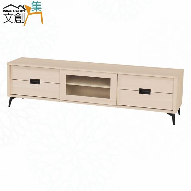 【文創集】力格斯6尺推門四抽電視櫃