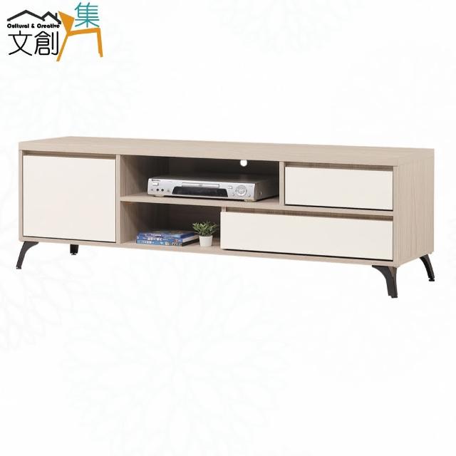 【文創集】加菲利雙色5尺單門二抽電視櫃