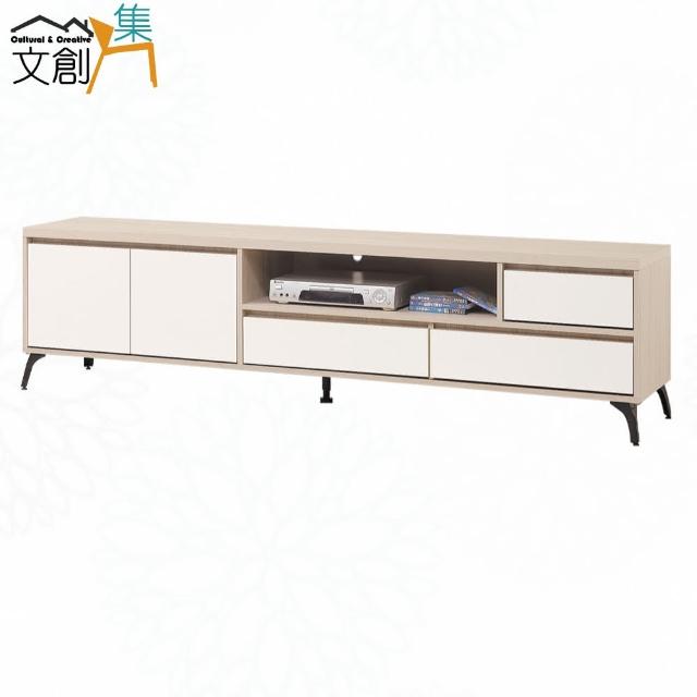 【文創集】加菲利雙色7尺二門三抽電視櫃