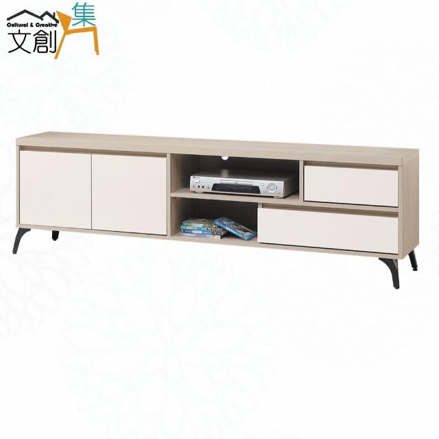 【文創集】加菲利雙色6尺二門二抽電視櫃