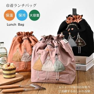 【樂適多】優雅女仕手提抽繩保溫保冷便當袋 MO8864(便當袋 保溫袋 手提袋)
