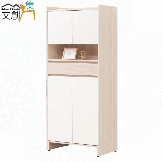 【文創集】菲利雙色2.7尺四門單抽高鞋櫃