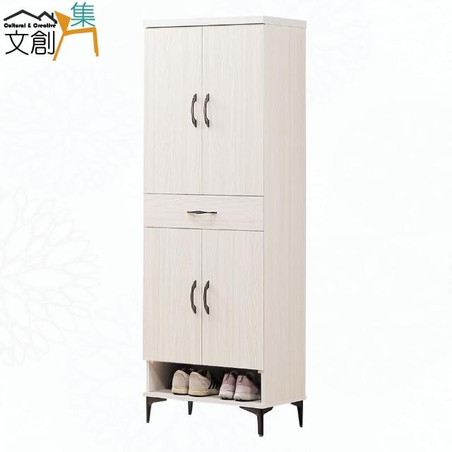 【文創集】杜格淺橡2尺四門單抽高鞋櫃