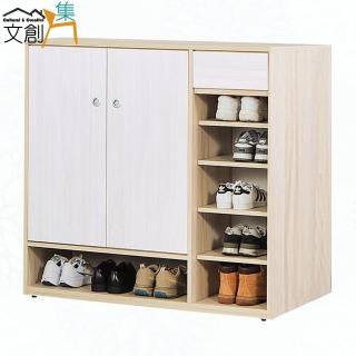 【文創集】高卡格雙色3.8尺二門單抽鞋櫃