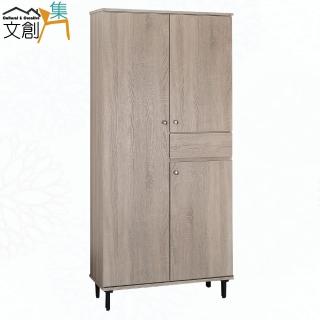 【文創集】艾蜜莉2.6尺四門單抽高鞋櫃