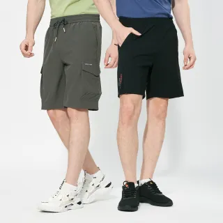 【pierre cardin 皮爾卡登】網路獨家 男款 冰絲涼感/多口袋速乾機能短褲(多款任選)