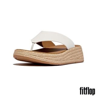 【FitFlop】F-MODE 草編皮革厚底夾腳涼鞋-女(都會白)