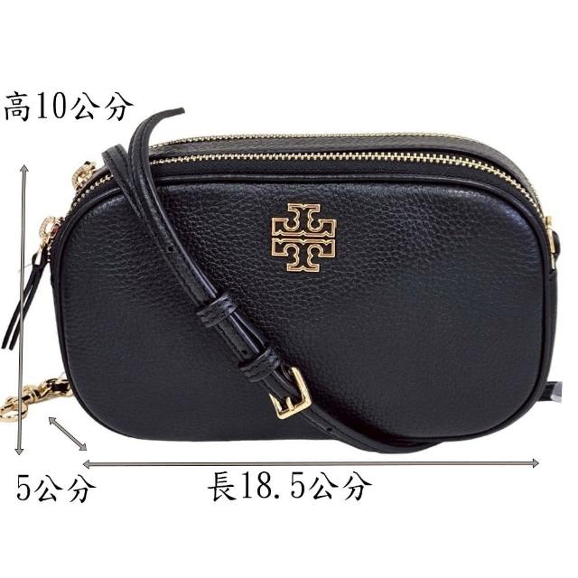 【TORY BURCH】鏤空LOGO荔枝紋 迷你雙拉鍊相機包/黑色(贈原廠防塵袋紙袋/母親節送禮)