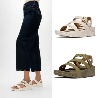 【FitFlop】SKINNY II 後帶皮革造型涼鞋(二色)